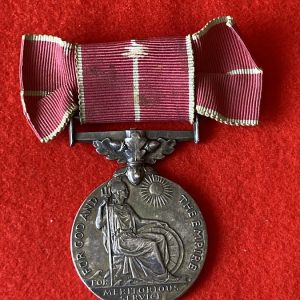 Ladies British Empire Medal 1947