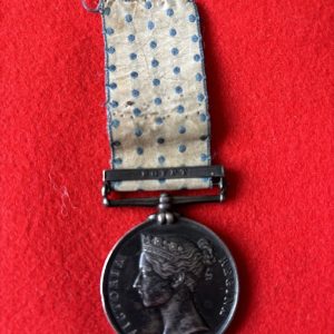 HMS Braakel, HMS Brackel medal