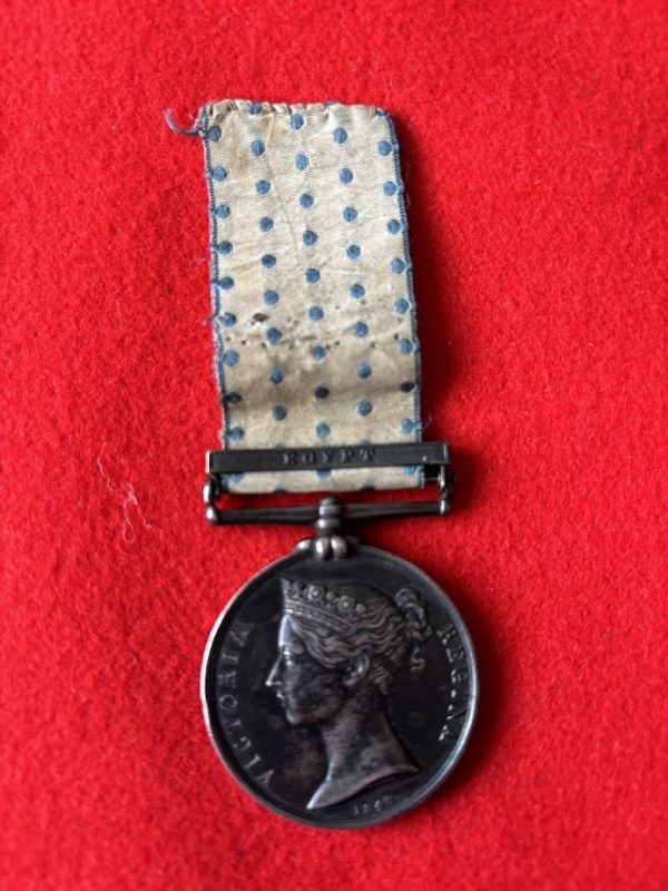 HMS Braakel, HMS Brackel medal