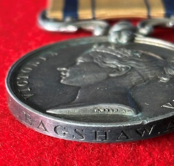 HMS Shah South Africa 1879 Medal, died aboard