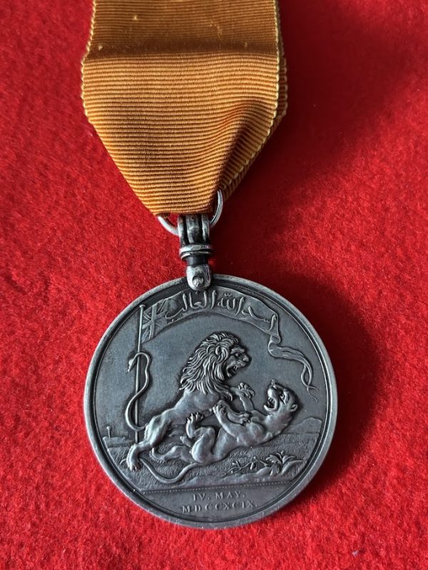 HEIC Medal for Seringapatam 1808