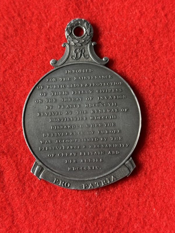 Royal Bristol Volunteers Medal