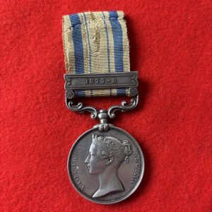 Queenstown Volunteers South Africa 1879 Medal